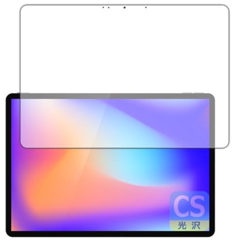 PDA�H�[ KHADAS Mind xPlay �Ή� Crystal Shield �ی� �t�B���� [�f�B�X�v���C�p] | ���� ���{��