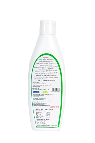 Japakusum Shampoo Japakusum Herbal Shampoo 200 ml - Image 3