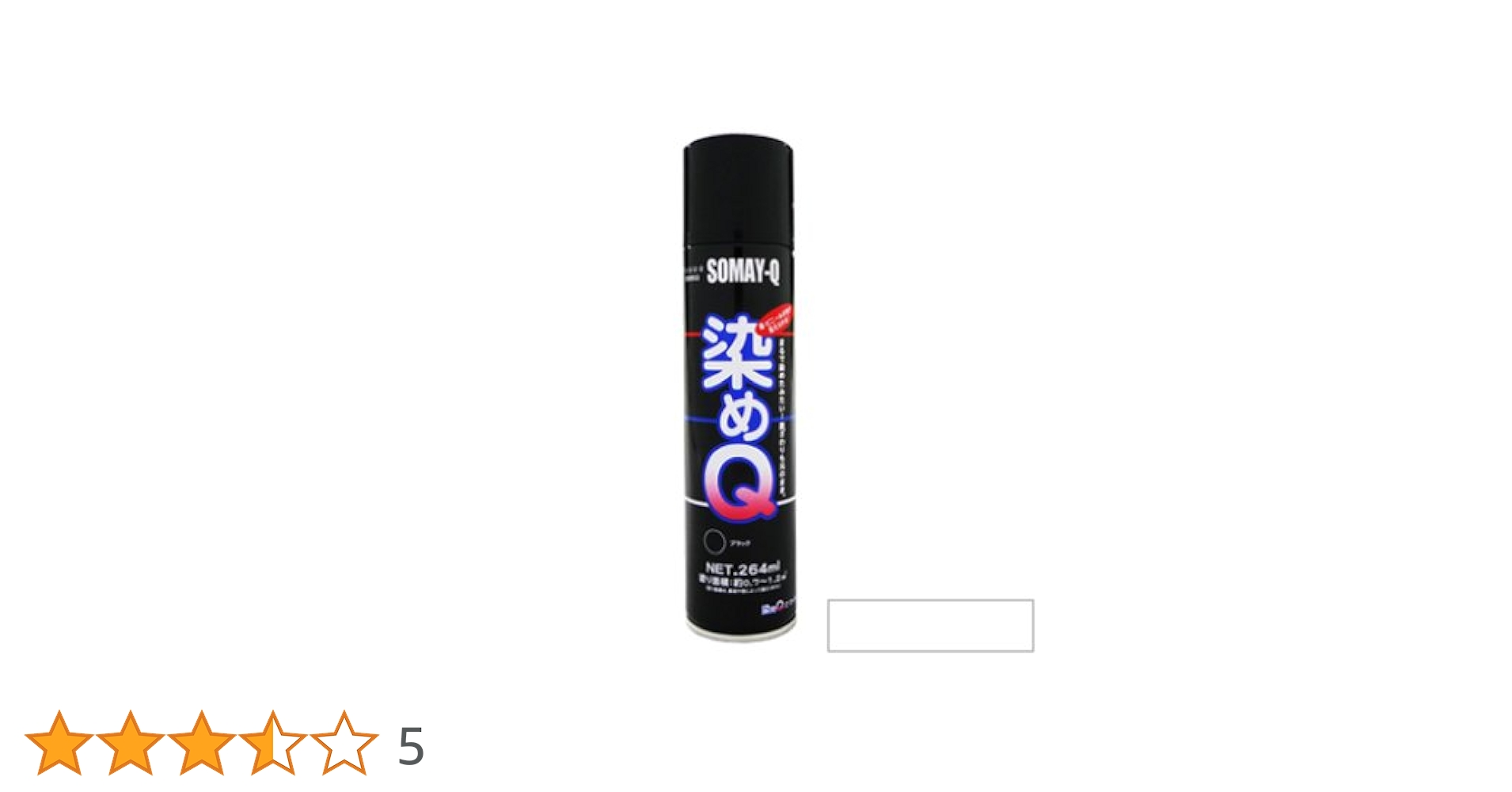 ⭐︎塩味⭐︎ Amazon.co.jp: クボタケミックス 排水用塩ビパイプ VU 50X1M