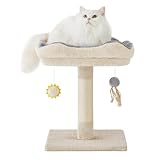 😻 Tissu Cordon Premium – Doux et Durable😻 Le Arbre à Chat offre un tissu en cordon luxueux, à la fois doux et extrêmement résistant.Sa texture supérieure résiste mieux à l'usure et aux griffures que le peluche classique, tout en restant confortable pour le repos quotidien.
