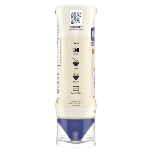 Image of Hellmann's Japanese-Inspired Mayo 11.5 oz, Tangy Umami, for Sushi, 1PK