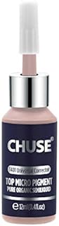 CHUSE T401, 12ml, Universal Corrector, Passed SGS,DermaTest Top Micro Pigment Cosmetic Color Permanent Makeup Tattoo Ink