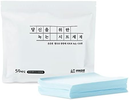 LIFE SENSE Laundry Detergent...