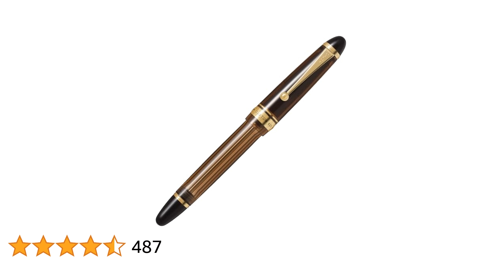 パイロット　万年筆　カスタム823　細字（ブラウン） 詳細ページ | 万年筆 ボールペンなど高級筆記具の販売・買取