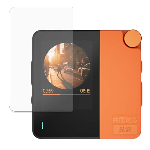 FILMEXT �t�B���� HiBy Music W4 �p �ȖʑΉ� ������ �ی�t�B���� ���ȏC���ޗ� ���{��