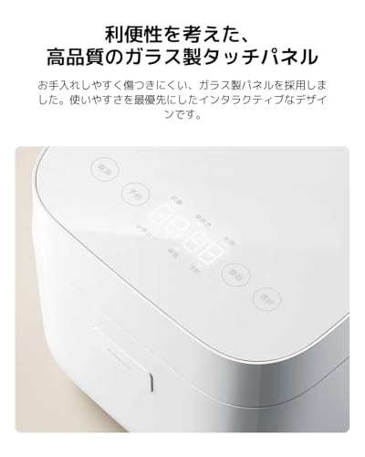 xiaomi 多機能炊飯器 1.5L