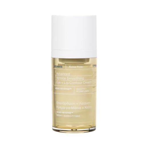 KORRES WHITE PINE Glättende Augen- und Lippenkonturcreme, feuchtigkeitsspendend, für die Haut nach den Wechseljahren, vegan, 15 ml