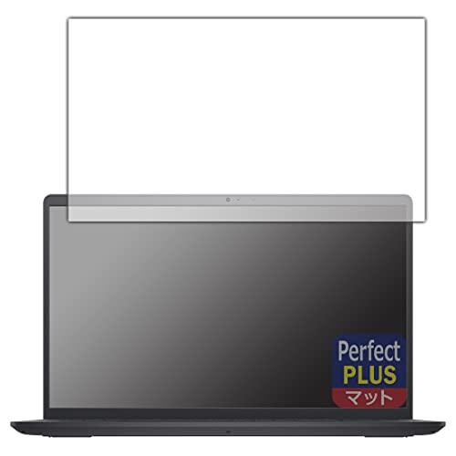 PDA�H�[ Inspiron 15 3000�V���[�Y(3511)�Ή� PerfectShield Plus �ی� �t�B���� ���˒ጸ �h�w�� ���{��
