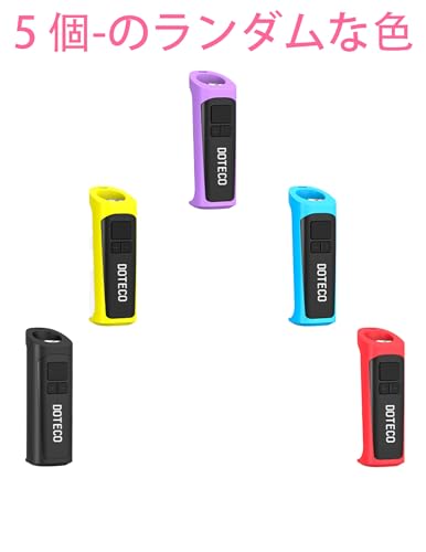 オリジナル ?DOTECO でんしタバコ Tik20 バッテリー 400mAh, 電子タバコ,タイプC充電, VAPE ベイプ本体 ニコチンなしタールなし (5 個-のランダムな色)