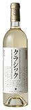 勝沼醸造 クラシック [ NV 白ワイン 辛口 日本 750ml ]