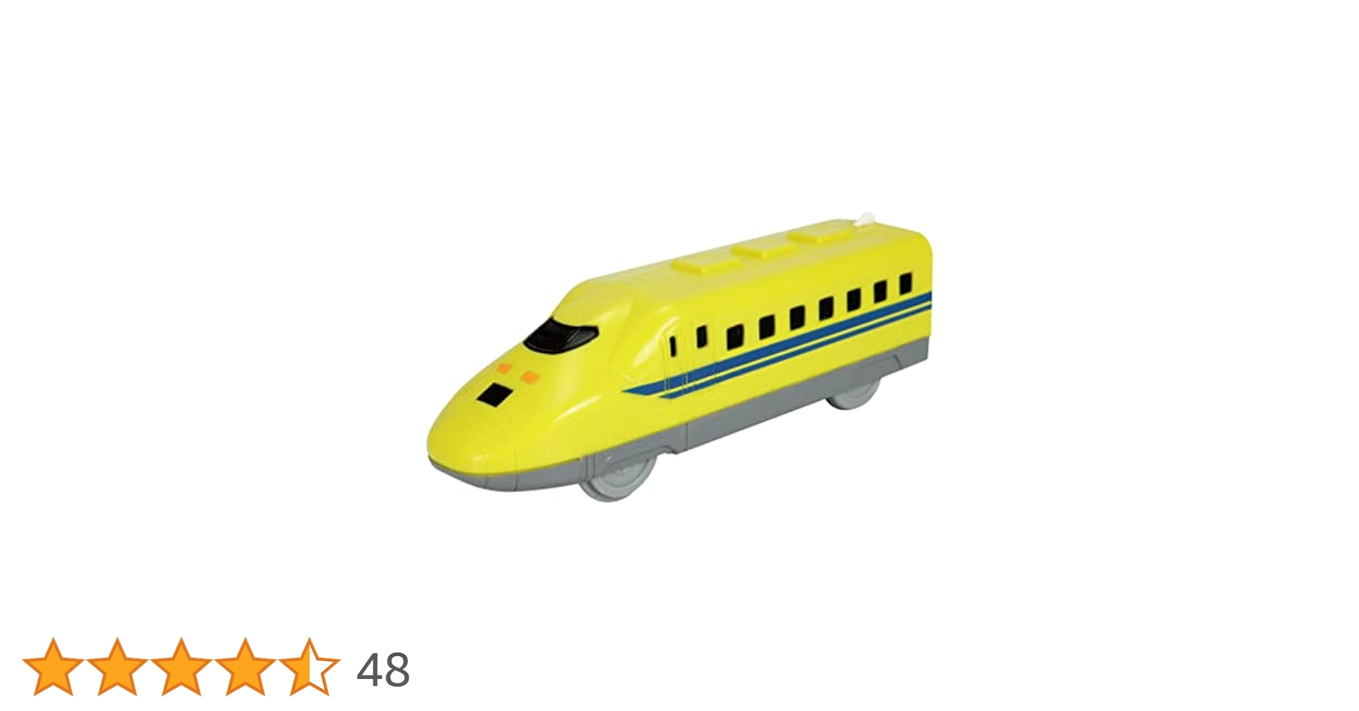 Dr. YELLOW 新幹線再生アルミバット　ドクターイエローver. 限定品 新幹線リサイクルで金属バット…JR東海とミズノ1400本販売