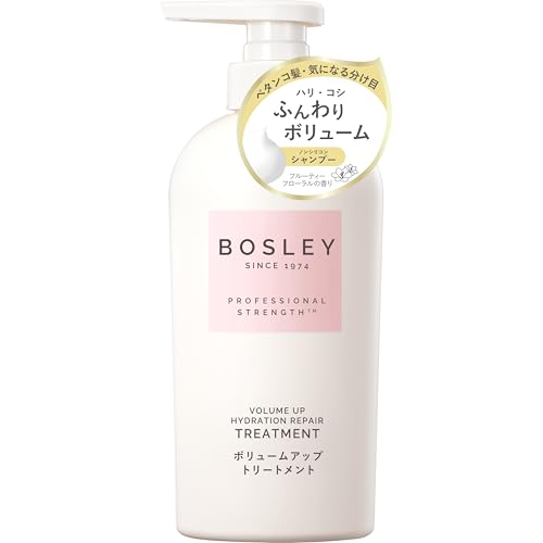 �{�Y���[ (Bosley) �{�����[���A�b�v�����y�A �g���[�g�����g �t���[�e�B�[�t���[�����̍��� 400ml