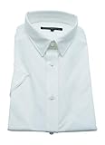  Drykorn Herren Kurzarmhemd Fenno weiß - XL