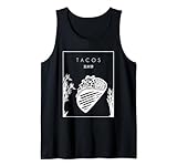 Apparel Taco Cat Love Costume Plush Outfit Gifts
