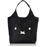 [シフレ] 折りたたみ保冷＆保温エコバッグ 買い物袋 ショッピング miffy ミッフィー レディース B98.フェイスブラック