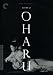 The Life of Oharu (Criterion Collection)
