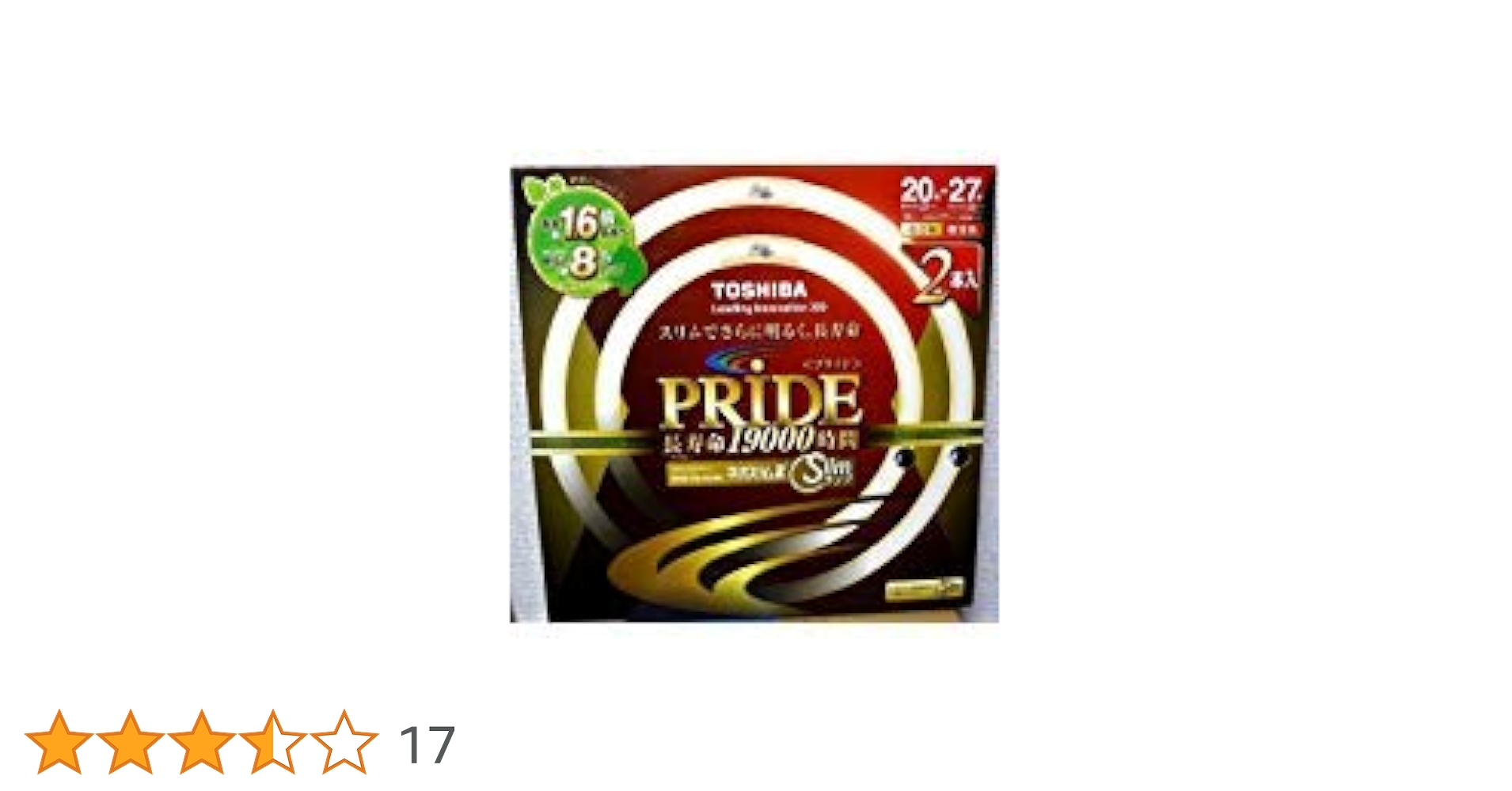サイモンシモムラ ツインショートハンドル 未使用品 Amazon | 東芝 ネオスリムZ PRIDE(プライド) 環形「サークライン