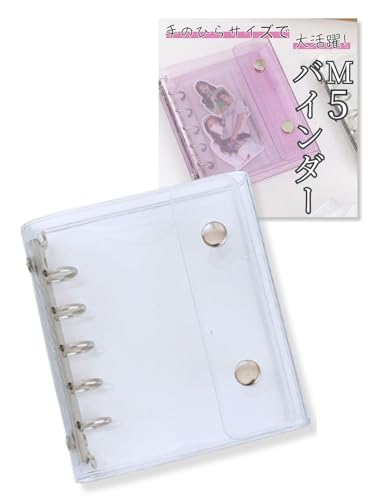 Amazon.co.jp: 三八商店 シール帳 透明 女の子 台紙 シール