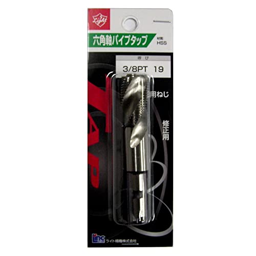 Write Best HPT003 Hexagonal Shaft Pipe Tap