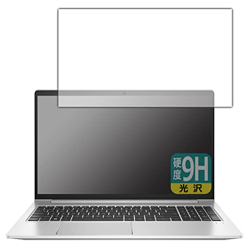 PDAH[ HP ProBook 450 G8Ή 9Hdx[] ی tB {