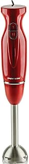 Ovente Immersion Hand Blender with Brushed Stainless Steel Blades, Ergonomic Handle, Detachable Shaft