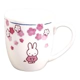 ディック・ブルーナ 「 ミッフィー Miffy 」 マグカップ 約径8×高さ9cm 食器 グッズ 雑貨 ほのか(花) 日本製 418111