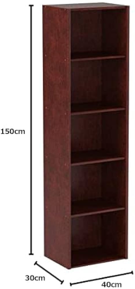 Amazon|Hodedah 本棚 マホガニー 5段 【日本正規輸入品】|本棚 Amazon|Hodedah 本棚 マホガニー 5段 【日本正規輸入品】|本棚