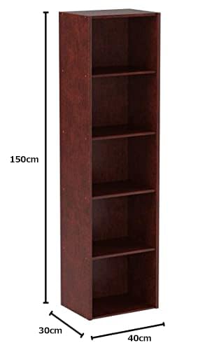 送料無料　Hodedah 本棚 マホガニー 5段 Amazon｜Hodedah 本棚 マホガニー 5段 【日本正規輸入品】｜本棚