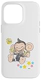 Super Monkey Ball Merch on demand