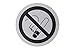 Produktbild Metafranc Klebeschild Symbol: Rauchverbot - Ø 75 mm - Aus Aluminium - In moderner Edelstahl-Optik - Selbstklebende Rückseite / Beschilderung / Infoschild / Warnhinweis / Verbotsschild / 507210