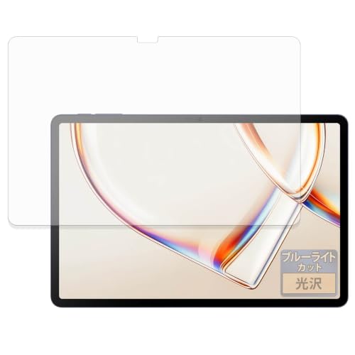 FILMEXT �t�B���� TCL TAB A1 / TCL TAB A1 NXTPAPER �p | �ی�t�B���� �u���[���C�g�J�b�g �t�B���� ������