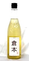 倉本酒造 倉本 純米 ビオロッシュ 2026年2月 2024BY 720ml