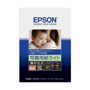 Gv\(EPSON) JIv^[p ʐ^pCg򁄁^A3mrTCY^20 KA3N20SLU