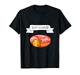Oyatsu no Jikan Time for a Snack Camisa japonesa Camiseta