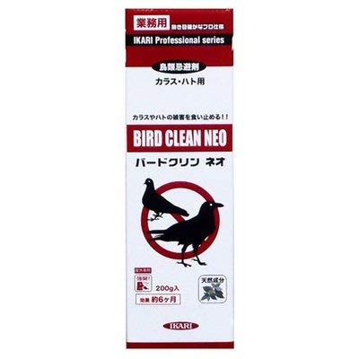 Amazon | イカリ消毒 ハト忌避剤 バードクリンネオ 200g | 防鳥・防獣