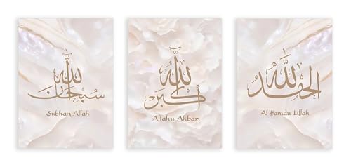 Tableau islamique rose et or Allahu Akbar pour une décoration de salon zen et moderne