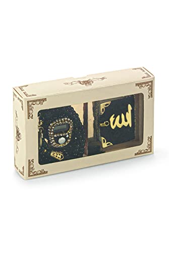 İhvan Online Mini Velvet Quran Set including Islamic Finger Counter, Portable Digital Tasbeeh, Muslim Prayer Beads - Image 2