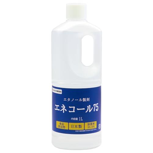 エネコール75 1L 1本 詰替液 アルコール 75% 75度 日本製 除菌用エタノール エタノール製剤 業務用 衛生用品 (1L(X1))