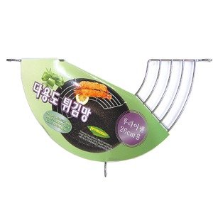 11 Inches Chromed Steel Tempura Rack - 28cm