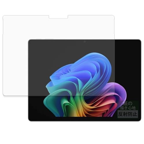 FILMEXT �t�B���� Microsoft Surface Pro 13�C���` (��12����) �p | ���̂悤�ȕ`���S�n �ی�t�B���� ���˒ጸ ���{��
