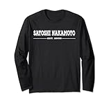 Photo Gallery satoshi nakamoto bitcoin btc miner crypto to the moon hodl maglia a manica Photo Gallery satoshi nakamoto bitcoin btc miner crypto to the moon hodl maglia a manica