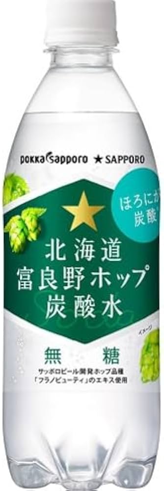 Amazon.co.jp: Pokka Sapporo Hokkaido Furano Hop, Carbonated Water