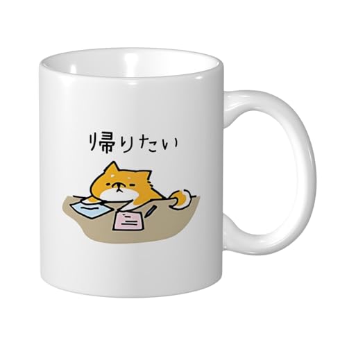 CGQKUNI A肽 R[q[Jbv Mug e330ml  }OJbv ϔMEϗΉ 낢 }O HpR[q[}O eB[Jbv 킢fUC av[g Mtg