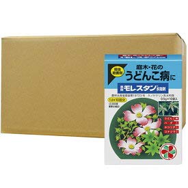 ZFw| X^a (0.5g×10)×10{