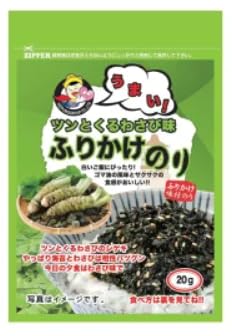 킳і ӂ肩 ̂ 20gXT т̗F Ԃ  Ђ ɂ  VcHi ؍ Hi  H