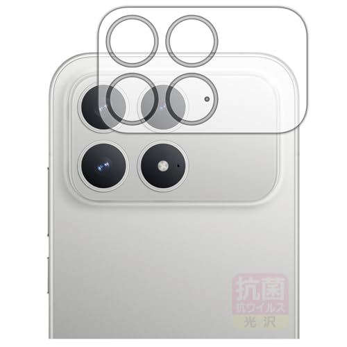 PDA�H�[ Xiaomi POCO F8 Pro �Ή� �R�� �R�E�C���X[����] �ی� �t�B���� [�J���������Y���p] ���{��