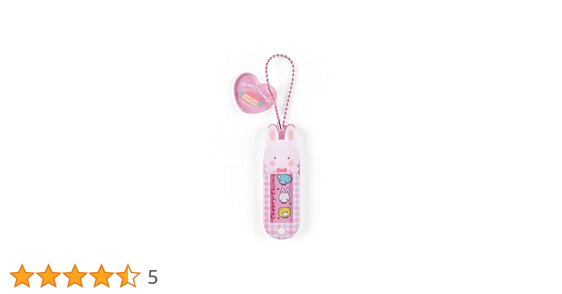 Amazon | サンリオ(SANRIO) チアリーチャム ネームタグ 981338