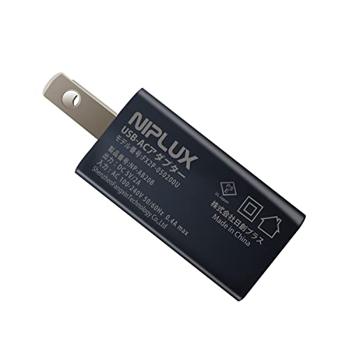 【未開封】NIPLUX NECK PREMS ACアダプタ付 31Fi3MRsVnL.jpg