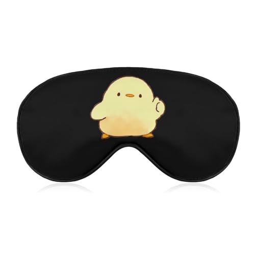 もふピヨ アイマスク 睡眠アイマスク 3Dアイマスク 睡眠ゴーグル 安眠 快眠 遮光 旅行 快適グッズ 男女兼用 快眠グッズ 目隠し アイマスク 超軽量 旅行 お昼寝 お泊まり アイケア 圧迫感なし 自由調整可能