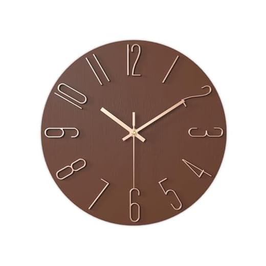 JUSTUP Large Wall Clock, 12 Inch Minimalist Modern Wall Clock for Bedroom, Movement Silent Battery Operated Wall Clock, Big Round Decor Clock for Home Living Room Office (Brown)